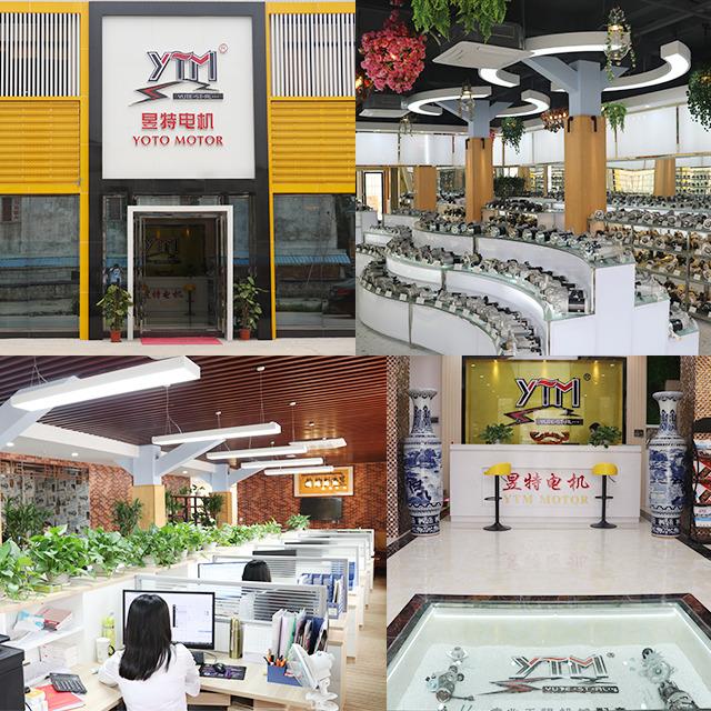 Verified China supplier - Yute Motor (Guangdong) Mechanical Parts Co., Ltd.