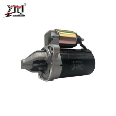 China Starter Motor 12V 8t 0.8kw Auto Parts Starter Motor For M02T4728 for sale