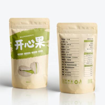 China BIODEGRADABLE Biodegradable Eco Friendly Cocoa Powder Stand Up Pouch Ziplock Packaging Bag For Wheat Bread Flour for sale