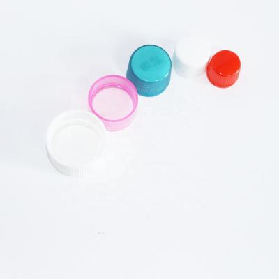 China Non-refillable capsules can be customized ordinary screw plastic caps for sale