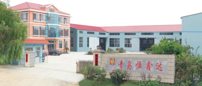 Verified China supplier - Qingdao Hengxinda Machinery Co., Ltd.