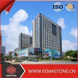 Verified China supplier - Xiamen Kema Imp. & Exp. Co., Ltd.