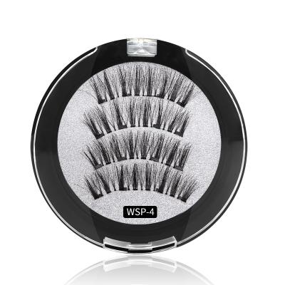 China Good Quality Small Pods 4 Pairs Custom Private Label Magnetic False Eyelashes No Glue for sale