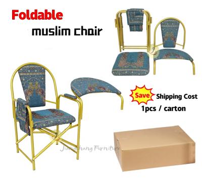 China New High Quality Gold Metal Hall Church View Prayer Chair Muslim Folding Chairs Made in China for sale