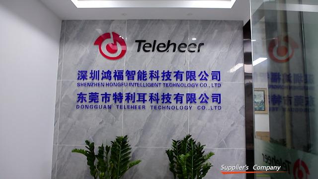 Verified China supplier - Shenzhen Hongfu Intelligent Technology Co., Ltd.