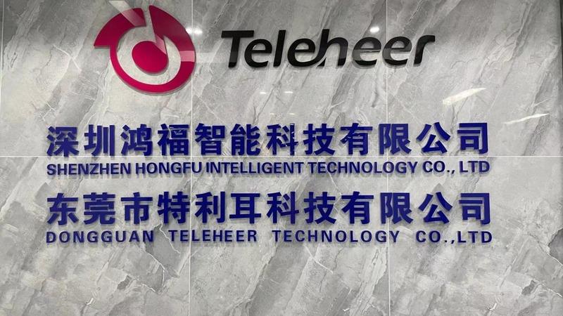 Verified China supplier - Shenzhen Hongfu Intelligent Technology Co., Ltd.