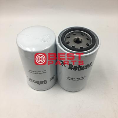 China Construction Machinery Oil Filter 960698 2654407 3976603-6 W950/7 For Skid Steer Loader for sale