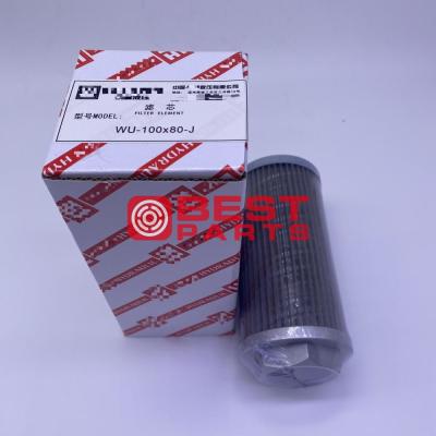 China Make in China High Quality Hydraulic Oil Suction Filter WU100X80J SH77624 For Engine Parts for sale