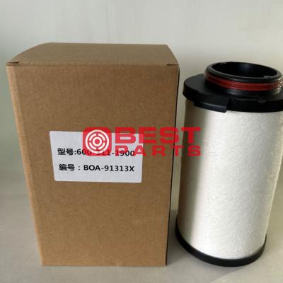 China OEM High Performance Engine Breather Filter 600-311-1900 6003111900 SAO6245 For Crankcase Ventilation Element for sale