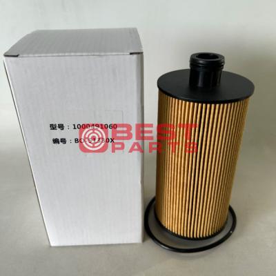 China 1000491060 Oil Paper Filter Element Suitable for Faw Liberation J6f Tiger VN Weichai Wp2.3nwp3n for sale