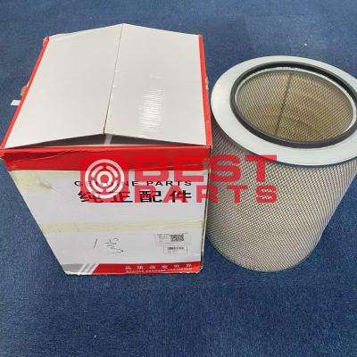 China High Quality Genuine Sany Air Filter Main Filter Element 60170569 For Sany 750 Excavator for sale