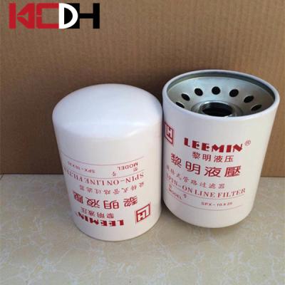 China Excavator Loader Leemin Hydraulic Oil Filter Rotary Pipeline Filter Spx-10X25 for sale