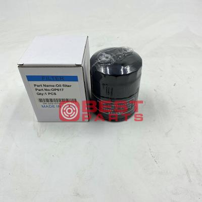 China Excavator Engine Spare Parts Auto Engine Parts Oil Filter Element OP617  For Cars for sale