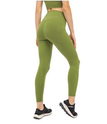 China New breathable seamless sports high-waist hip-lifting stretch yoga pants for sale