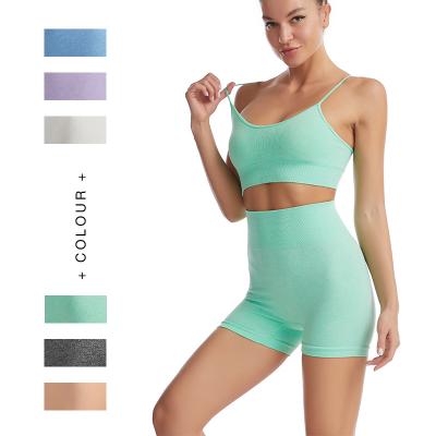 China Wholesale Women's Breathable Bra Solid Color Yoga Sleeve Sports Suit Fitness Wear Yoga Wear Short Set Shorts for sale