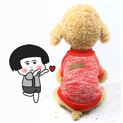 China Sustainable Pet Apparel Clothes Pet Hoodie Jacket Dogs Clothes , Pet Sweater Hoodie for sale