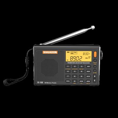 China Sihuadon R-108 Black Portable Radio FM Stereo/AM/Shortwave LW PORTABLE AIR DSP Receiver for sale