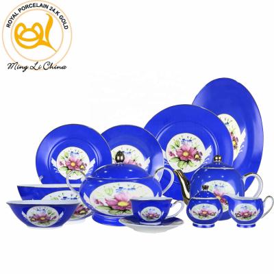 China Viable Royal Porcelain 61pcs Dinnerware Sets Pakistani Dinner Sets 75pcs 6 People Dinner Set for sale