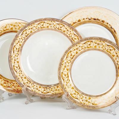 China New Viable Bone China Ceramic Plate Gold Decal Dish Dinner Set 16Pcs Fine Bone China Dinnerware for sale