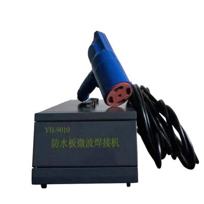 China 220v 110v Hot Air Banner Ppr/tarpaulin Pvc Welding Machine 2000w for Plastic Welding for sale