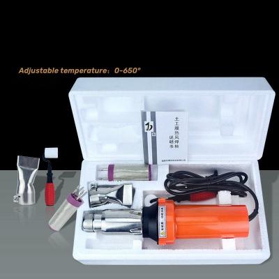 China 2 KG Weight Hot Air Welding Gun for Geomembrane Seaming PVC Tools Hot Hand Extruder for sale