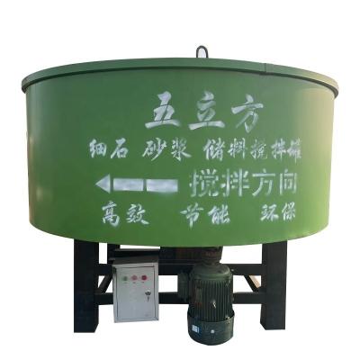 China 1200KG Weight Concrete Cracks Repairing Epoxy Putty Making Machine with Long Lifetime for sale