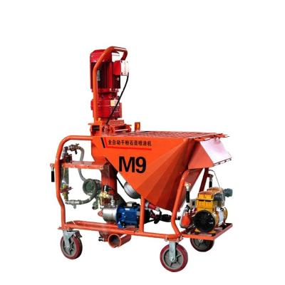 China Small Wall Plastering Machine for Construction Max. Horizontal Conveying Distance 30M for sale