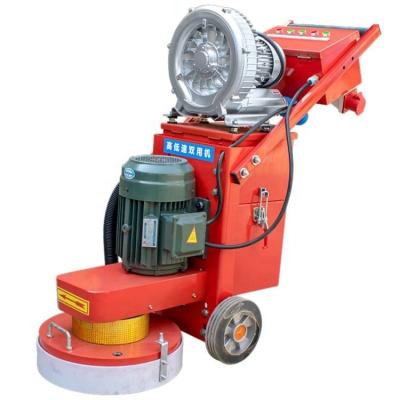 China Chinese Dust-free Epoxy Grinding Machine 75 kg and 890mm*550mm*990mm Performance for sale