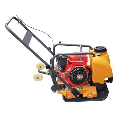 China Home Heavy-Duty 4-Stroke Vibrating Ground Compactor Plate Compactor Machine Vibrator for sale