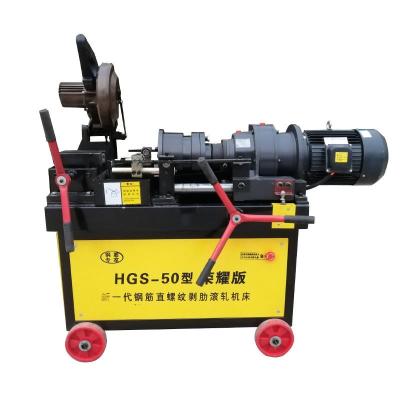 China HGS-40 Model Hydraulic Nut Bolt Production Steel Rolling Machine for 16-32mm Round Steel for sale