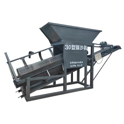 China Three Layer Vibration Glass Sand Tumbler Vibrating Screen Customized for Ore Screening for sale