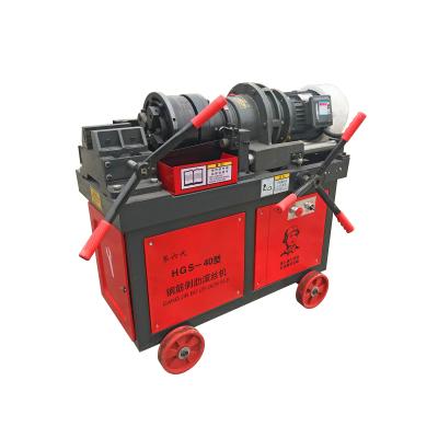 China HGS-50 Rebar Rod 3 Roll Thread and Rib Peeling Rolling Machine for 20mm-330mm Rods for sale