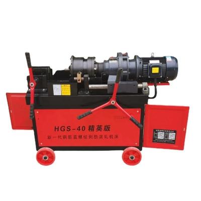 China Thread Rolling Machines for Construction Bolt Nut Bolt Making Rebar Other Construction for sale