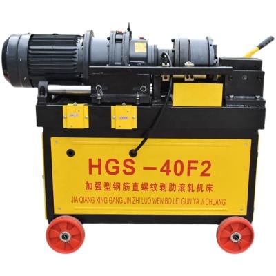 China Easy Operation HGS40-50 16mm-50mm Rib-Peeling Thread Rolling Machine Pipe Thread Chaser for sale