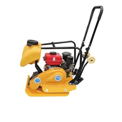 China Powerful 126 kg Centrifugal Force 15kn Handheld Plate Compactor Soil Compactor Machine for sale