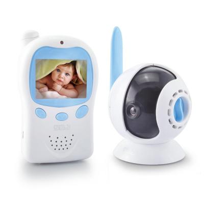 China Built-in Wireless Digital Two Way Talk Baby Long Range One Way Night Vision Video Siren Monitor With Camera for sale