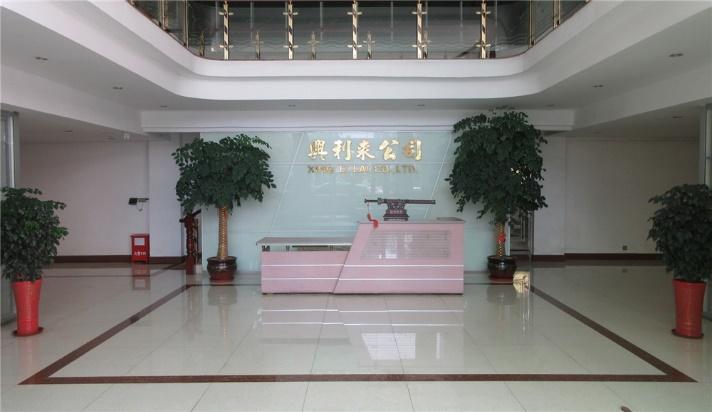 Verified China supplier - Jinjiang Xinglilai Yarns Co., Ltd.