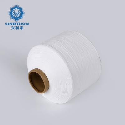 China Sustainable Wholesale 50D-150D dty 24F HQ White Twisting Textured Recycle Polyester Yarns for sale