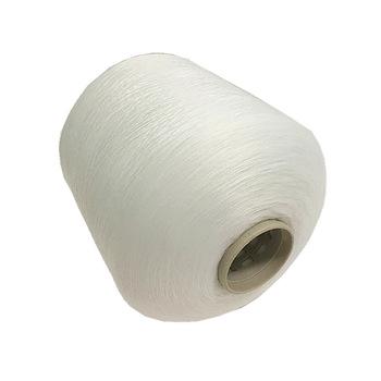 China Sustainable Trust Filament Custom Polyester 150/1 150/48 fdy polyester yarn with twisted for sale