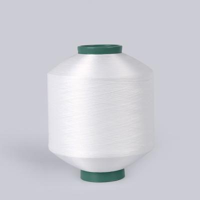 China OEKO TEX FDY 50 D Sd Viable White Polyester Twist fdy yarn for woven label for sale