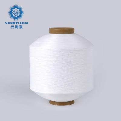 China Easy dyeing cationic dyeable AA grade sustainable pdc 100% polyester yarn for dying fabric for sale