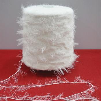 China Fancy Yarn Imitate Mink Hair Yarn Imitate Mink Fancy Yarn For Weaving for sale