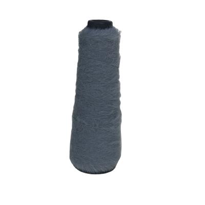 China High Quality Fancy Yarn 2cm Nylon 17mn Imitate Gray Mink Hair Yarn Mink Yarn For Sweater for sale