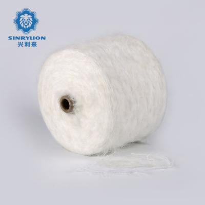 China Fancy Yarn Best Sell Fancy Yarn Super Soft Touch To Imitate Mink Core Yarn White Yarn for sale