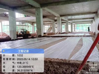 China Pouring Ready Mixed Liquefied Soil Stabilizer Foundation Pit Backfill Soil Stabilization for sale