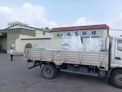 China PH2 PH5 Water Glass Sodium Silicate Silicon Tripolyphosphate Powder for sale