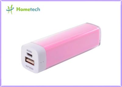 China 2600mAh Emergency Lipstick Power Bank for sale