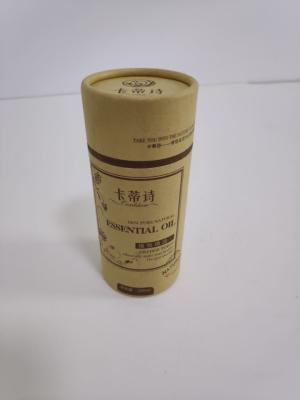 China Luxury custom printed logo paper tube cosmetic packaging box for essential oil for sale