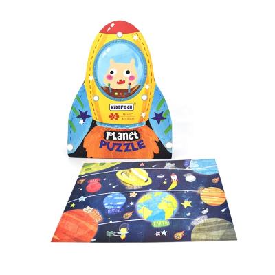 China Cartoon Toy Educational Kids Toys 3d Puzzle Solar System Jigsaw Develop Brain Learning Games Jigsaw Puzzle for sale