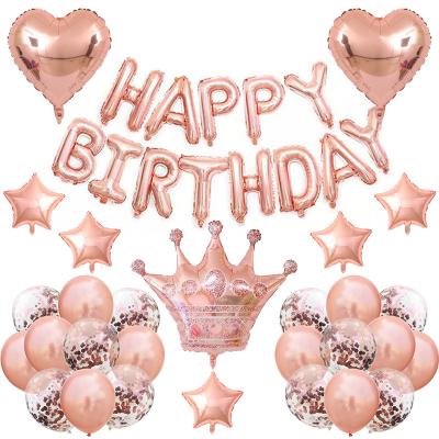 China Foil Rose gold balloon set one year old children's happy birthday letter package background wall decoration for sale